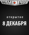 Пролистнуть дальше Пролистнуть дальше