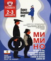 Пролистнуть дальше Пролистнуть дальше