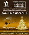 Пролистнуть дальше Пролистнуть дальше