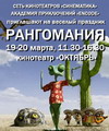 Пролистнуть дальше Пролистнуть дальше