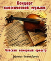 Пролистнуть дальше Пролистнуть дальше