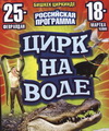 Пролистнуть дальше Пролистнуть дальше