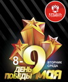 Пролистнуть дальше Пролистнуть дальше