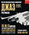 Пролистнуть дальше Пролистнуть дальше