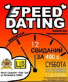 Пролистнуть дальше Пролистнуть дальше