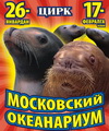 Пролистнуть дальше Пролистнуть дальше