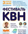 Пролистнуть дальше Пролистнуть дальше