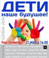 Пролистнуть дальше Пролистнуть дальше