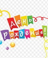 Пролистнуть дальше Пролистнуть дальше
