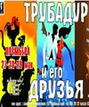 Пролистнуть дальше Пролистнуть дальше