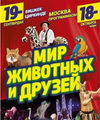 Пролистнуть дальше Пролистнуть дальше