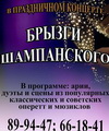 Пролистнуть дальше Пролистнуть дальше