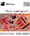 Пролистнуть дальше Пролистнуть дальше