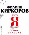Пролистнуть дальше Пролистнуть дальше