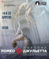Пролистнуть дальше Пролистнуть дальше