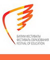 Пролистнуть дальше Пролистнуть дальше