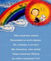 Пролистнуть дальше Пролистнуть дальше