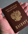 Пролистнуть дальше Пролистнуть дальше