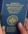 Пролистнуть дальше Пролистнуть дальше