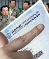 Пролистнуть дальше Пролистнуть дальше