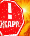 Пролистнуть дальше Пролистнуть дальше