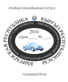Пролистнуть дальше Пролистнуть дальше