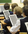 Пролистнуть дальше Пролистнуть дальше