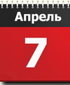 Пролистнуть дальше Пролистнуть дальше