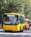 Пролистнуть дальше Пролистнуть дальше