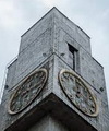 Пролистнуть дальше Пролистнуть дальше