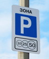 Пролистнуть дальше Пролистнуть дальше