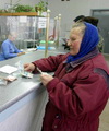 Пролистнуть дальше Пролистнуть дальше