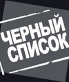 Пролистнуть дальше Пролистнуть дальше