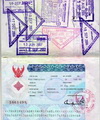 Пролистнуть дальше Пролистнуть дальше