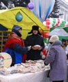 Пролистнуть дальше Пролистнуть дальше