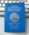 Пролистнуть дальше Пролистнуть дальше