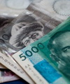 Пролистнуть дальше Пролистнуть дальше