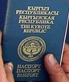 Пролистнуть дальше Пролистнуть дальше