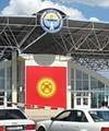 Пролистнуть дальше Пролистнуть дальше