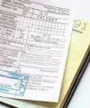 Пролистнуть дальше Пролистнуть дальше