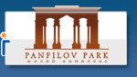 ����� �������� Panfilov Park - ������ �� ������, ����� �� �����