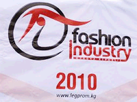 Индустрия моды: 
изделия и оборудование-2010