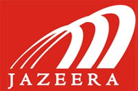 Логотип Jazeera Туристическое агентство ОсОО