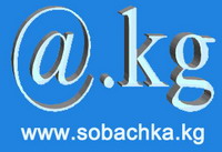 Логотип Магазин @.kg