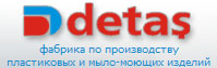 Логотип ДЕМАР ОсОО