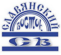 Логотип  Славянский Восток