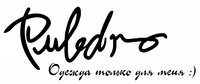 Логотип PULEDRO.kg