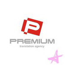 Логотип  Premium Translation Agency