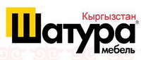 Логотип Мебельный салон  Шатура на Жибек-Жолу (ОсОО Торино) 