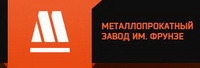 Логотип  Металлопрокатный завод имени М.В.Фрунзе